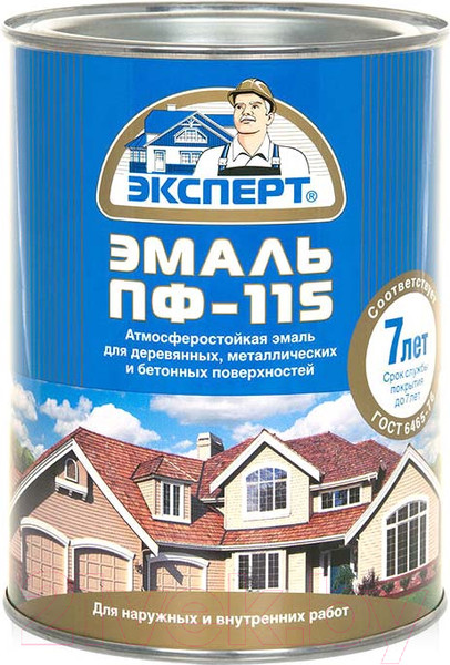 Изображение товара Эмаль Эксперт ПФ-115М Глянцевый (800г, белый)
