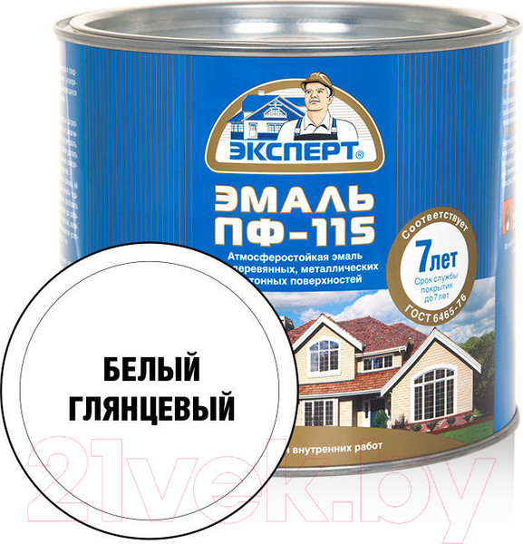 Изображение товара Эмаль Эксперт ПФ-115М Глянцевый (1.8кг, белый)