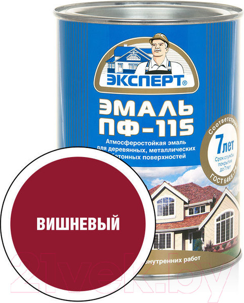 Изображение товара Эмаль Эксперт ПФ-115М Глянцевый (800г, вишневый)