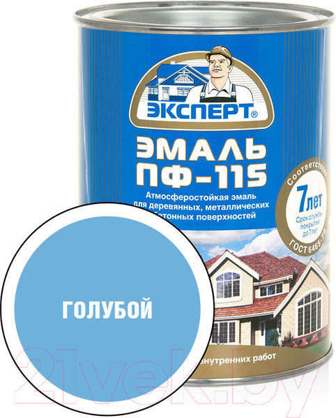 Изображение товара Эмаль Эксперт ПФ-115М Глянцевый (800г, голубой)