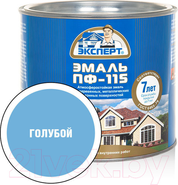 Изображение товара Эмаль Эксперт ПФ-115М Глянцевый (1.8кг, голубой)