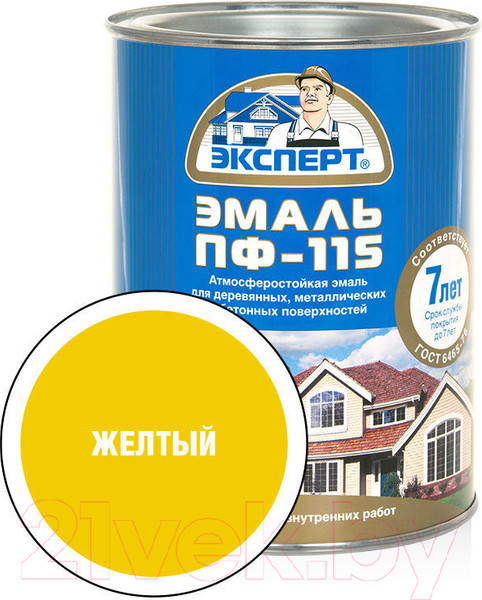 Изображение товара Эмаль Эксперт ПФ-115М Глянцевый (800г, желтый)