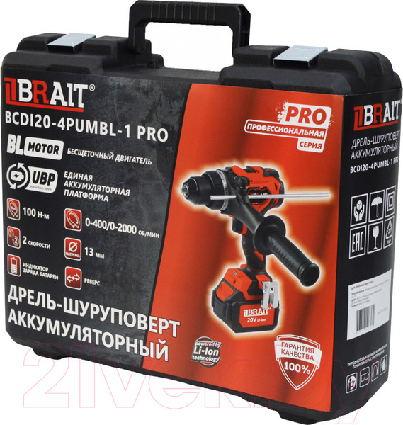 Изображение товара Аккумуляторная дрель-шуруповерт Brait BCDI20-4PUMBL PRO
