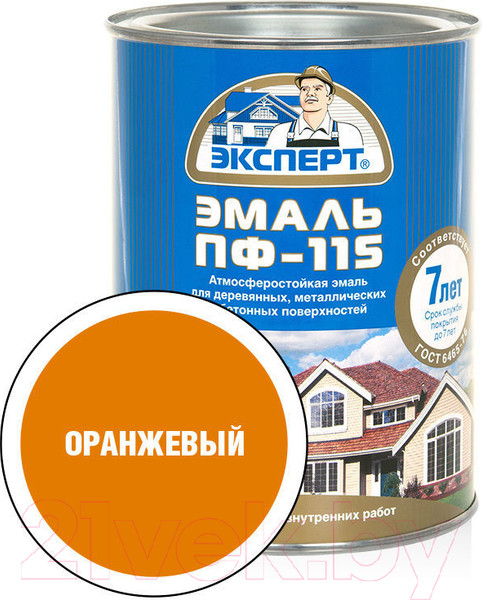 Изображение товара Эмаль Эксперт ПФ-115М Глянцевый (800г, оранжевый)
