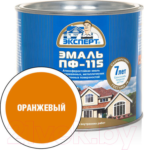Изображение товара Эмаль Эксперт ПФ-115М Глянцевый (1.8кг, оранжевый)