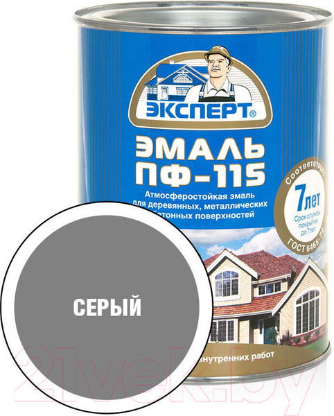 Изображение товара Эмаль Эксперт ПФ-115М Глянцевый (800г, серый)