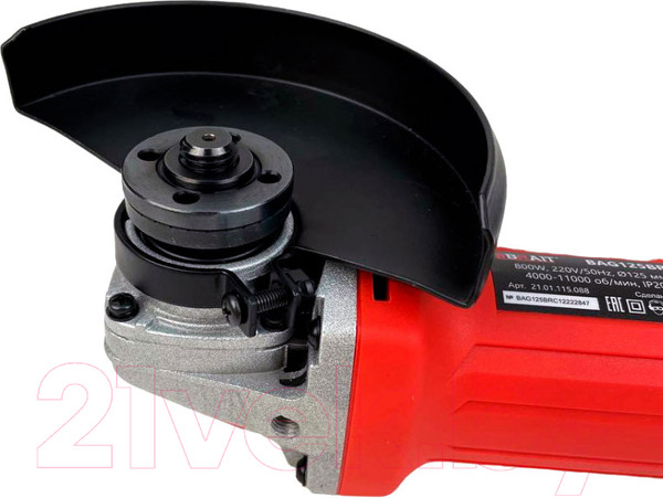 Изображение товара Угловая шлифовальная машина Brait BAG125BRC PRO