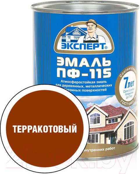 Изображение товара Эмаль Эксперт ПФ-115М Глянцевый (800г, терракотовый)