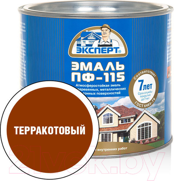 Изображение товара Эмаль Эксперт ПФ-115М Глянцевый (1.8кг, терракотовый)