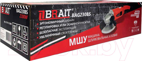 Изображение товара Угловая шлифовальная машина Brait BAG230BS Pro