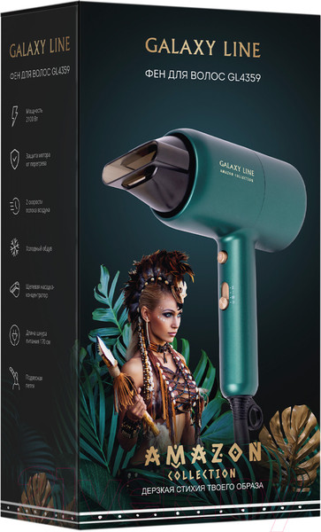 Изображение товара Фен Galaxy Line GL 4359 (изумрудный)