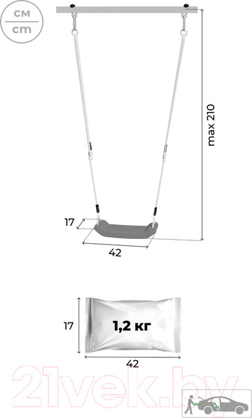 Изображение товара Качели Romana Стандартные / 1.Д-26.01 (желтый)