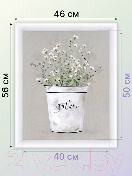 Изображение товара Картина Декарт Цветы 8Л3515 (в раме)