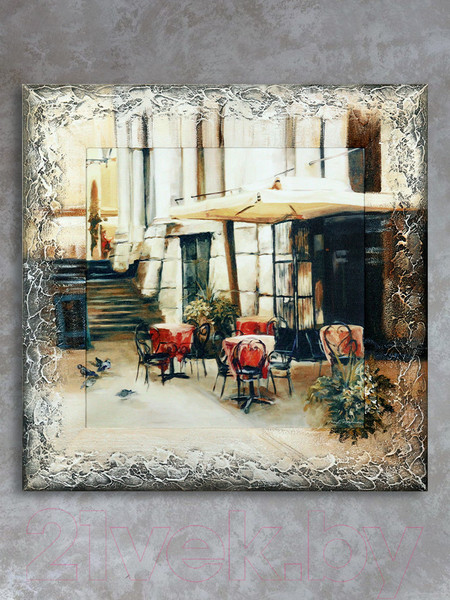 Изображение товара Картина Декарт Кафе у дома 8Л1641 (в раме)