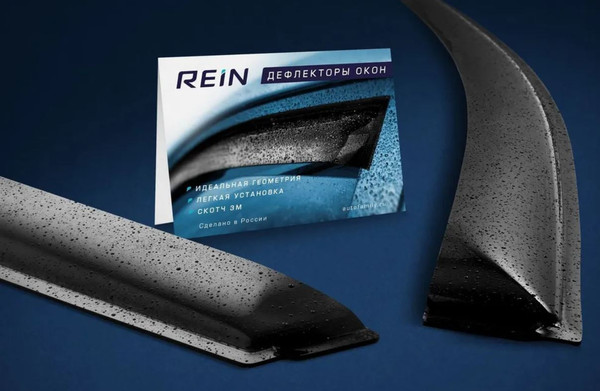 Изображение товара Дефлекторы окон Rein REINWV1303 для Geely Emgrand SS11 (4шт)