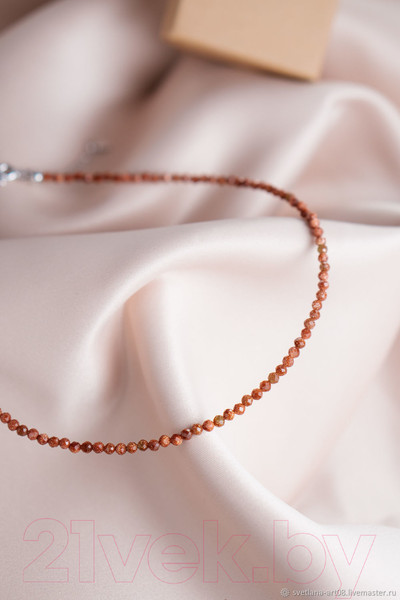 Изображение товара Бусы Wolves Авантюрин 5101 (коричневый)