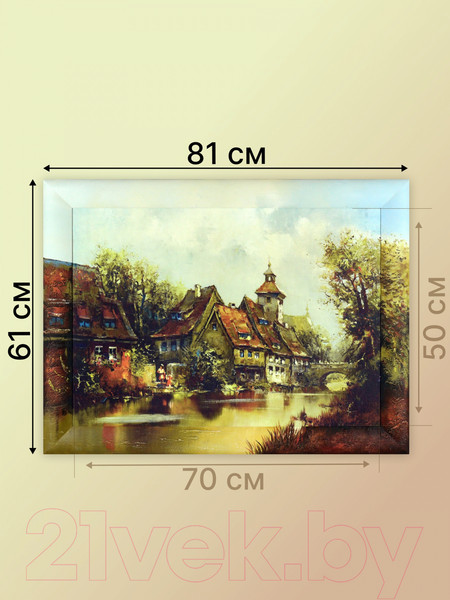 Изображение товара Картина Декарт Итальянский город 8Л0609 (в раме)