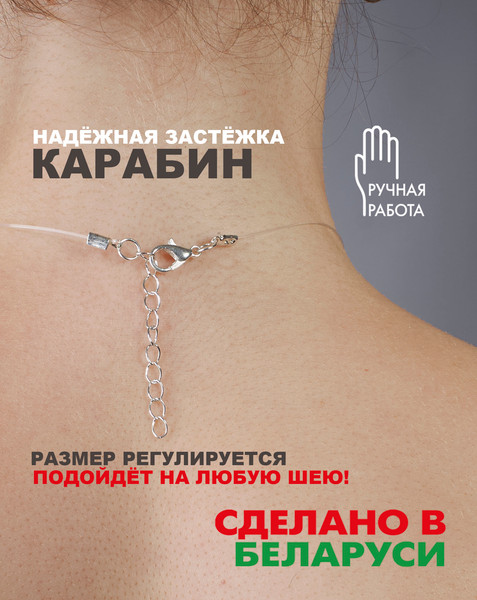 Изображение товара Чокер Wolves с агатом Африканский матовый 6567 (голубой)