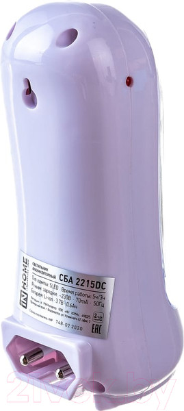 Изображение товара Фонарь INhome СБА 2215DC / 4690612029542