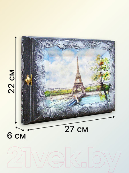 Изображение товара Ключница настенная Декарт Эйфелева башня 8Л0999