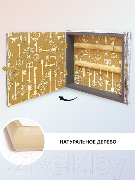 Изображение товара Ключница настенная Декарт Розовый букет 8Л2807