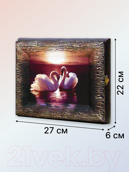 Изображение товара Ключница настенная Декарт Лебединая семья 8Л2903