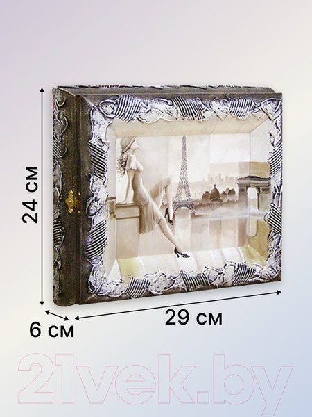 Изображение товара Ключница настенная Декарт Ретро девушка в Париже 8Л2901