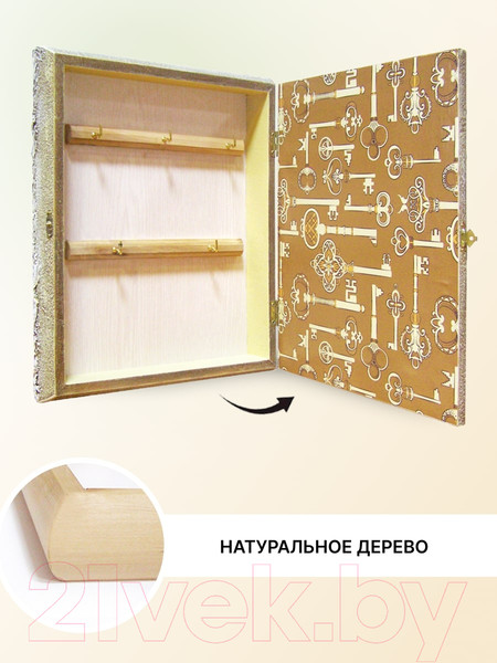 Изображение товара Ключница настенная Декарт Букет розовые розы 8Л0995