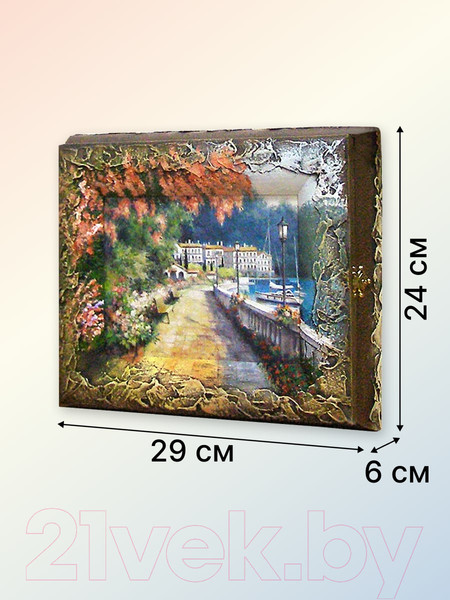 Изображение товара Ключница настенная Декарт Ветки в вазе на бежевом фоне 8Л1790