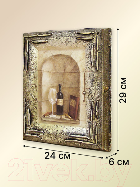 Изображение товара Ключница настенная Декарт Легкий натюрморт 8Л2328