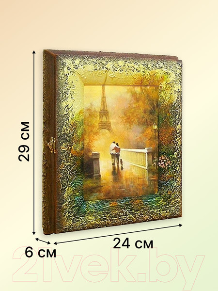 Изображение товара Ключница настенная Декарт Прогулки по Парижу 8Л2904