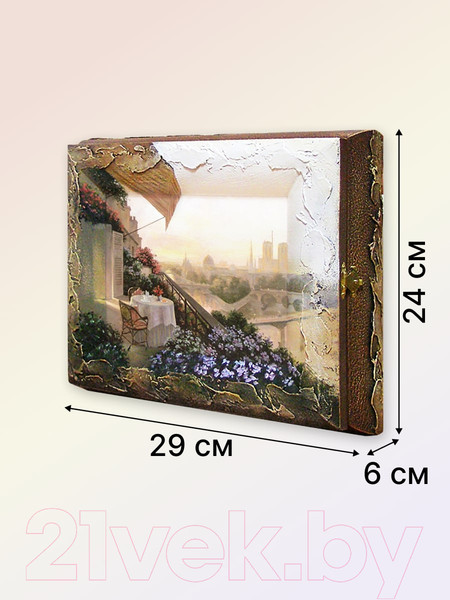 Изображение товара Ключница настенная Декарт Парижский вечер 8Л0081