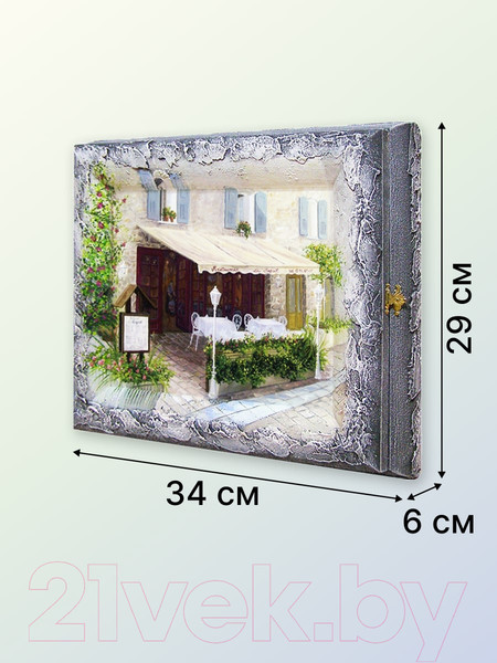Изображение товара Ключница настенная Декарт Парижская терраса 8Л2183