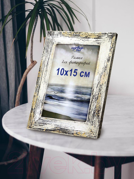 Изображение товара Рамка Декарт Фактурная 10x15 8А0001 (белый с золотом)