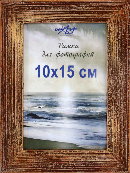 Изображение товара Рамка Декарт Фактурная 10x15 8А0002 (золото/коричневый)