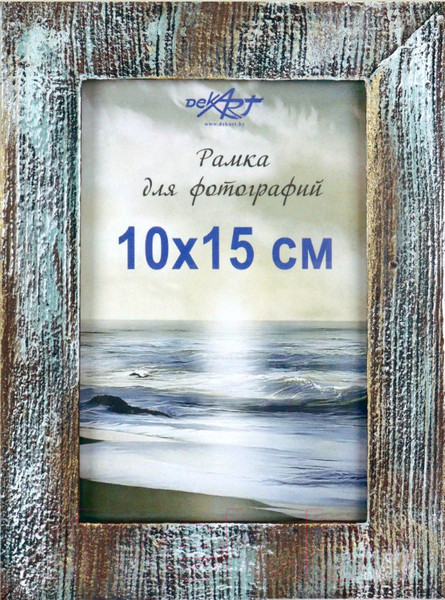 Изображение товара Рамка Декарт Фактурная 10x15 8А0003 (небесный)