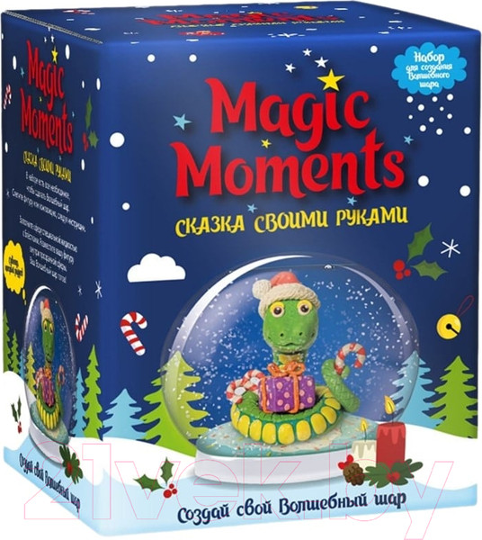 Изображение товара Набор для творчества Magic Moments Волшебный шар. Новогодний / mm-35