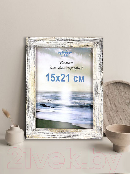 Изображение товара Рамка Декарт Фактурная 15x21 8А0004 (белый с золотом)