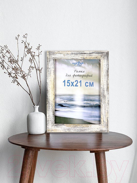 Изображение товара Рамка Декарт Фактурная 15x21 8А0004 (белый с золотом)