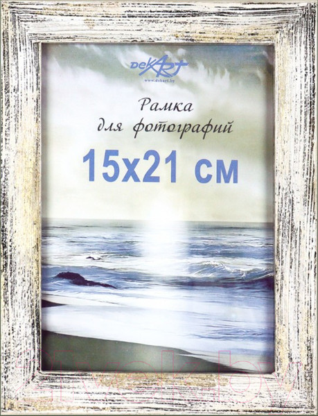 Изображение товара Рамка Декарт Фактурная 15x21 8А0004 (белый с золотом)