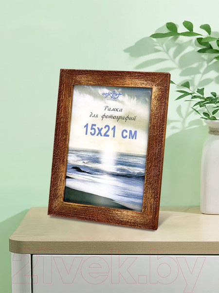 Изображение товара Рамка Декарт Фактурная 15x21 8А0005 (золото/коричневый)