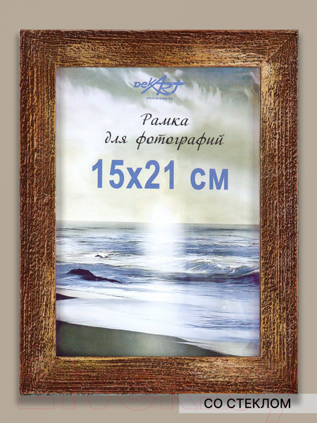 Изображение товара Рамка Декарт Фактурная 15x21 8А0005 (золото/коричневый)