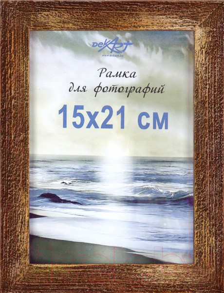 Изображение товара Рамка Декарт Фактурная 15x21 8А0005 (золото/коричневый)