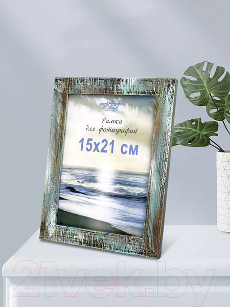 Изображение товара Рамка Декарт Фактурная 15x21 8А0006 (небесный)