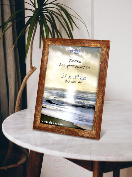 Изображение товара Рамка Декарт Фактурная 21x30 8А0008 (золото/коричневый)