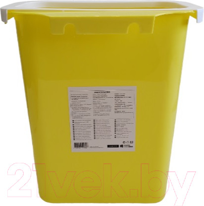 Изображение товара Контейнер для мусора Swed house Papperskorg 34.66.3929 (желтый/белый)