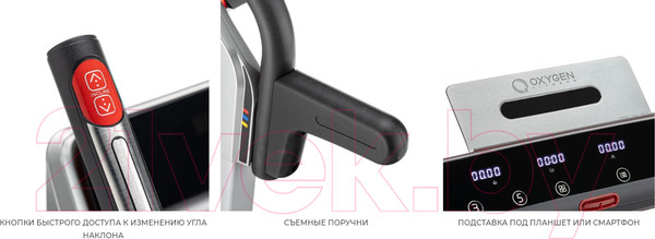 Изображение товара Электрическая беговая дорожка Oxygen Fitness M-Concept Sport (серый)