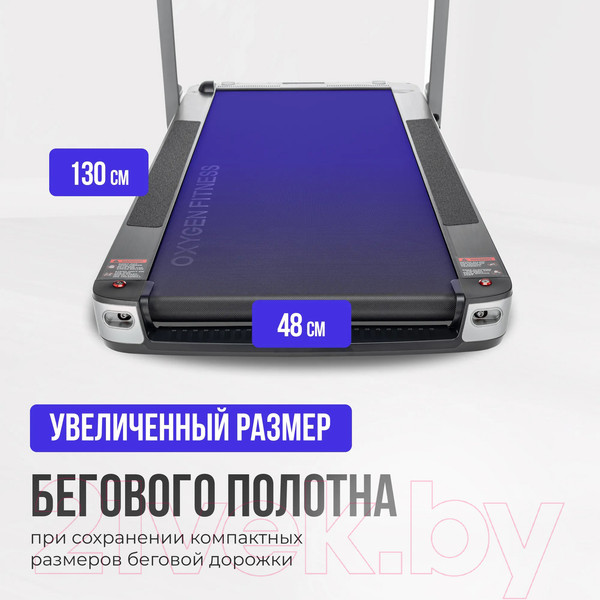 Изображение товара Электрическая беговая дорожка Oxygen Fitness M-Concept Sport (серый)