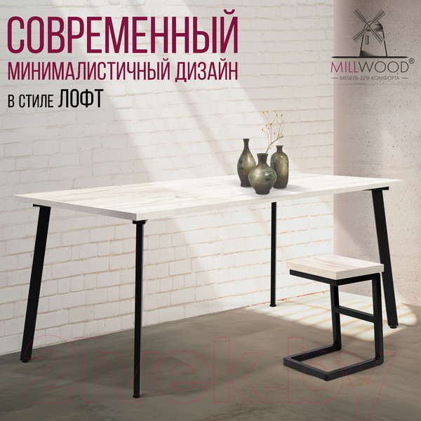 Изображение товара Столешница для стола Millwood 100x70x3.6 (дуб белый Craft)