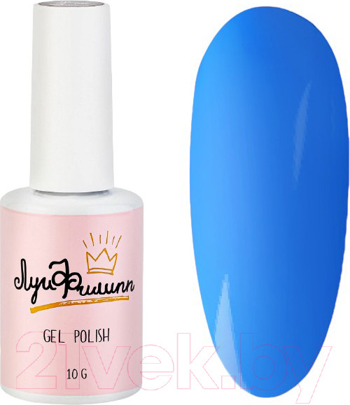 Изображение товара Гель-лак для ногтей Луи Филипп Bratz 05 (10мл)